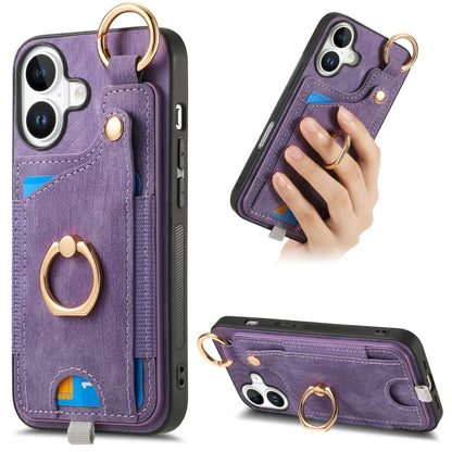 Retro Skin-feel Ring Card Bag Phone Case with Hang Loop, For iPhone 16, For iPhone 15 Pro Max, For iPhone 15 Pro, For iPhone 15 Plus
