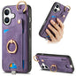 Retro Skin-feel Ring Card Bag Phone Case with Hang Loop, For iPhone 16, For iPhone 15 Pro Max, For iPhone 15 Pro, For iPhone 15 Plus