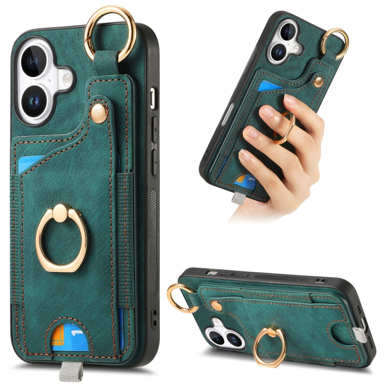 Retro Skin-feel Ring Card Bag Phone Case with Hang Loop, For iPhone 16, For iPhone 15 Pro Max, For iPhone 15 Pro, For iPhone 15 Plus