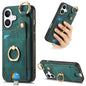 Retro Skin-feel Ring Card Bag Phone Case with Hang Loop, For iPhone 16, For iPhone 15 Pro Max, For iPhone 15 Pro, For iPhone 15 Plus