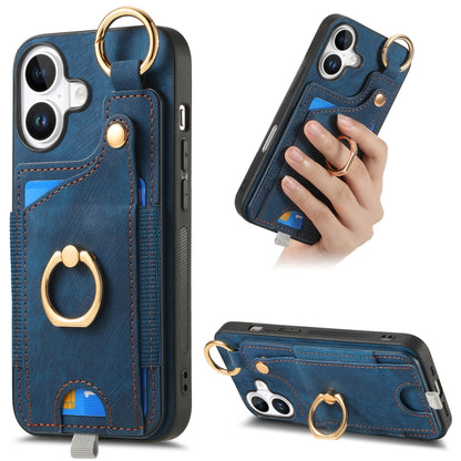 Retro Skin-feel Ring Card Bag Phone Case with Hang Loop, For iPhone 16, For iPhone 15 Pro Max, For iPhone 15 Pro, For iPhone 15 Plus