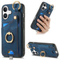 Retro Skin-feel Ring Card Bag Phone Case with Hang Loop, For iPhone 16, For iPhone 15 Pro Max, For iPhone 15 Pro, For iPhone 15 Plus