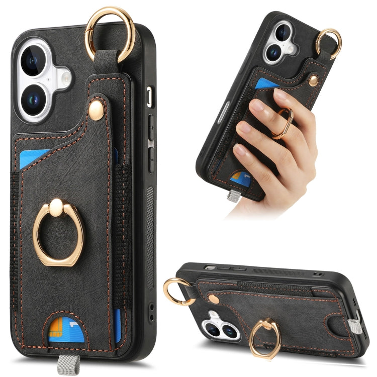 Retro Skin-feel Ring Card Bag Phone Case with Hang Loop, For iPhone 16, For iPhone 15 Pro Max, For iPhone 15 Pro, For iPhone 15 Plus