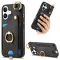 Retro Skin-feel Ring Card Bag Phone Case with Hang Loop, For iPhone 16, For iPhone 15 Pro Max, For iPhone 15 Pro, For iPhone 15 Plus