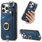 Retro Skin-feel Ring Card Bag Phone Case with Hang Loop, For iPhone 17e / 16e, For iPhone 16 Pro Max, For iPhone 16 Pro, For iPhone 16 Plus