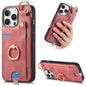 Retro Skin-feel Ring Card Bag Phone Case with Hang Loop, For iPhone 17e / 16e, For iPhone 16 Pro Max, For iPhone 16 Pro, For iPhone 16 Plus