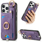 Retro Skin-feel Ring Card Bag Phone Case with Hang Loop, For iPhone 17e / 16e, For iPhone 16 Pro Max, For iPhone 16 Pro, For iPhone 16 Plus