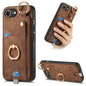 Retro Skin-feel Ring Card Bag Phone Case with Hang Loop, For iPhone 17e / 16e, For iPhone 16 Pro Max, For iPhone 16 Pro, For iPhone 16 Plus