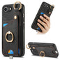 Retro Skin-feel Ring Card Bag Phone Case with Hang Loop, For iPhone 17e / 16e, For iPhone 16 Pro Max, For iPhone 16 Pro, For iPhone 16 Plus