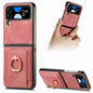 Retro Skin-feel Ring Card Bag Phone Case, For Galaxy Z Flip4