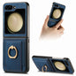 Retro Skin-feel Ring Card Bag Phone Case, For Galaxy Z Flip8 5G, For Galaxy Z Flip7 5G, For Galaxy Z Flip6, For Galaxy Z Flip5