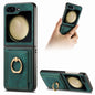 Retro Skin-feel Ring Card Bag Phone Case, For Galaxy Z Flip8 5G, For Galaxy Z Flip7 5G, For Galaxy Z Flip6, For Galaxy Z Flip5