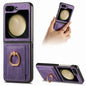 Retro Skin-feel Ring Card Bag Phone Case, For Galaxy Z Flip8 5G, For Galaxy Z Flip7 5G, For Galaxy Z Flip6, For Galaxy Z Flip5