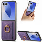 Retro Skin-feel Ring Card Bag Phone Case, For Galaxy Z Flip8 5G, For Galaxy Z Flip7 5G, For Galaxy Z Flip6, For Galaxy Z Flip5