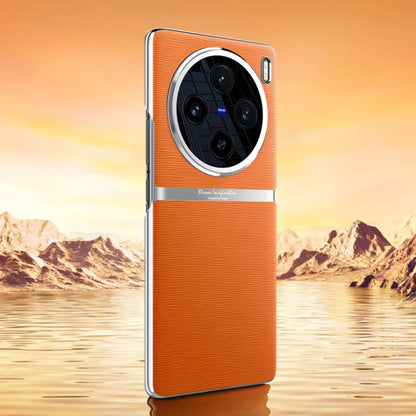 Electroplating Plain-leather All-inclusive Shockproof Phone Case, For vivo X100 Pro, For vivo X100