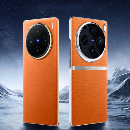 Electroplating Plain-leather All-inclusive Shockproof Phone Case, For vivo X100 Pro, For vivo X100