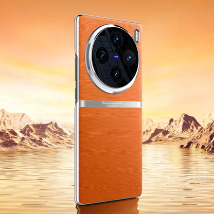 Electroplating Plain-leather All-inclusive Shockproof Phone Case, For vivo X100 Pro, For vivo X100