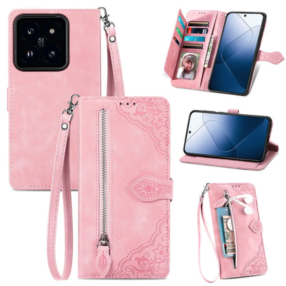 Embossed Flower Zipper Leather Phone Case, For Xiaomi 14 Pro, For Xiaomi 14, For Xiaomi Redmi 13C, For Redmi 15C 5G / 4G Glodal 171mm