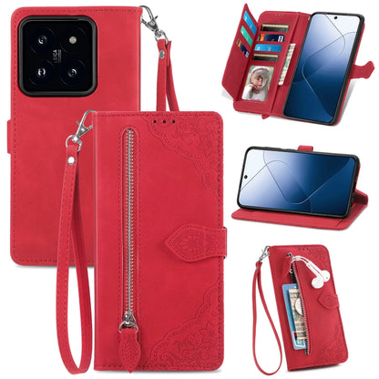 Embossed Flower Zipper Leather Phone Case, For Xiaomi 14 Pro, For Xiaomi 14, For Xiaomi Redmi 13C, For Redmi 15C 5G / 4G Glodal 171mm