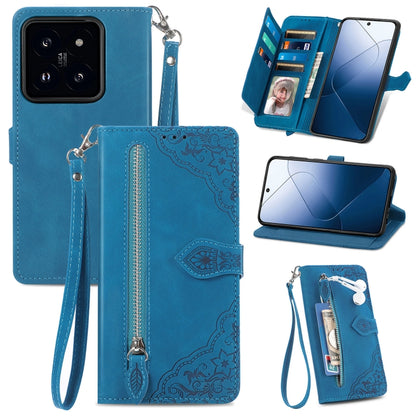 Embossed Flower Zipper Leather Phone Case, For Xiaomi 14 Pro, For Xiaomi 14, For Xiaomi Redmi 13C, For Redmi 15C 5G / 4G Glodal 171mm