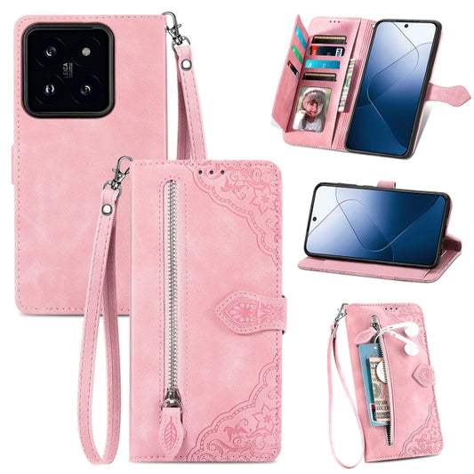 Embossed Flower Zipper Leather Phone Case, For Xiaomi 14 Pro, For Xiaomi 14, For Xiaomi Redmi 13C, For Redmi 15C 5G / 4G Glodal 171mm