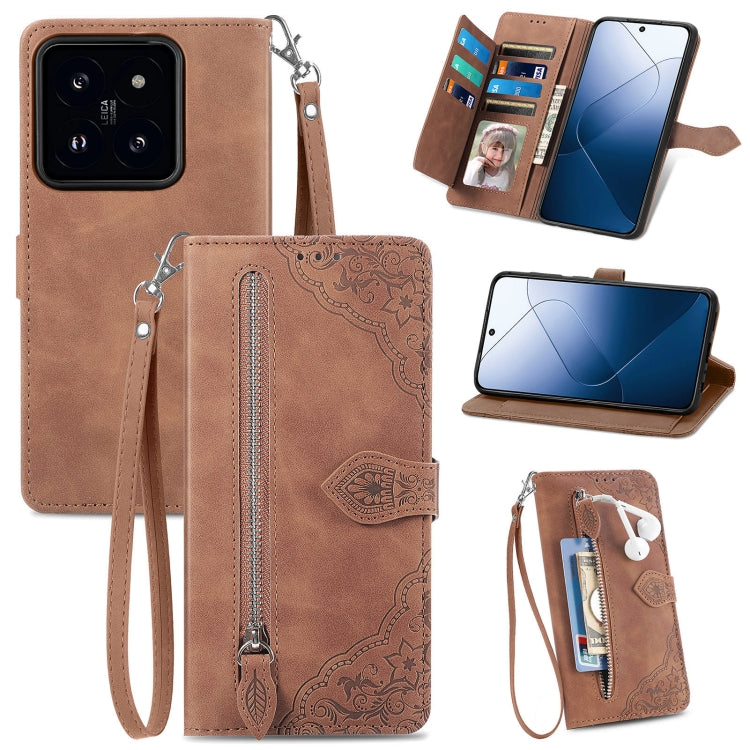 Embossed Flower Zipper Leather Phone Case, For Xiaomi 14 Pro, For Xiaomi 14, For Xiaomi Redmi 13C, For Redmi 15C 5G / 4G Glodal 171mm