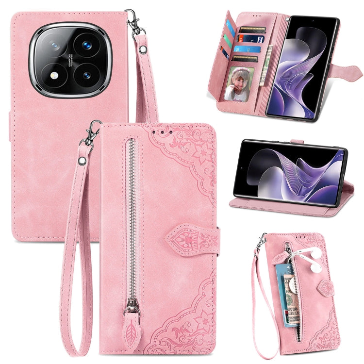 Embossed Flower Zipper Leather Phone Case