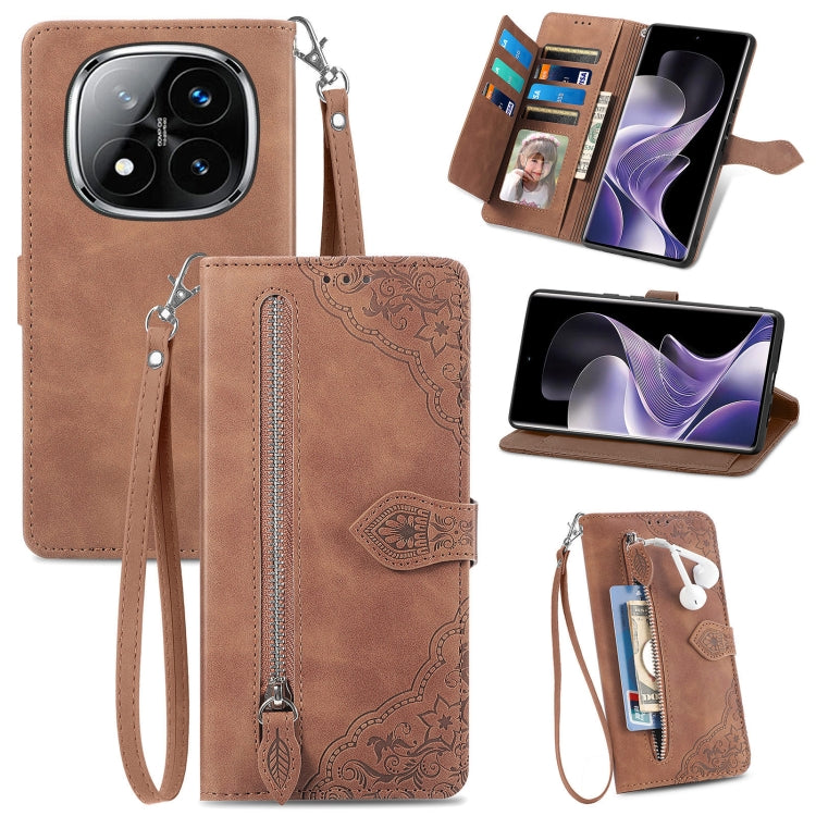 Embossed Flower Zipper Leather Phone Case