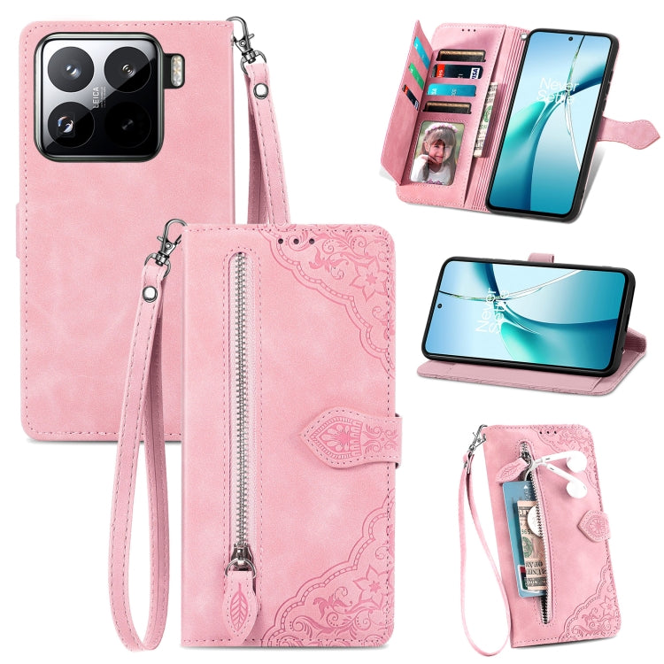 Embossed Flower Zipper Leather Phone Case, For Xiaomi Poco X7 Pro, For Xiaomi 15 Pro, For Xiaomi 15, For Xiaomi Redmi Note 14 5G