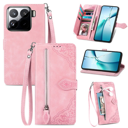 Embossed Flower Zipper Leather Phone Case, For Xiaomi Poco X7 Pro, For Xiaomi 15 Pro, For Xiaomi 15, For Xiaomi Redmi Note 14 5G
