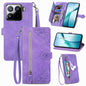 Embossed Flower Zipper Leather Phone Case, For Xiaomi Poco X7 Pro, For Xiaomi 15 Pro, For Xiaomi 15, For Xiaomi Redmi Note 14 5G