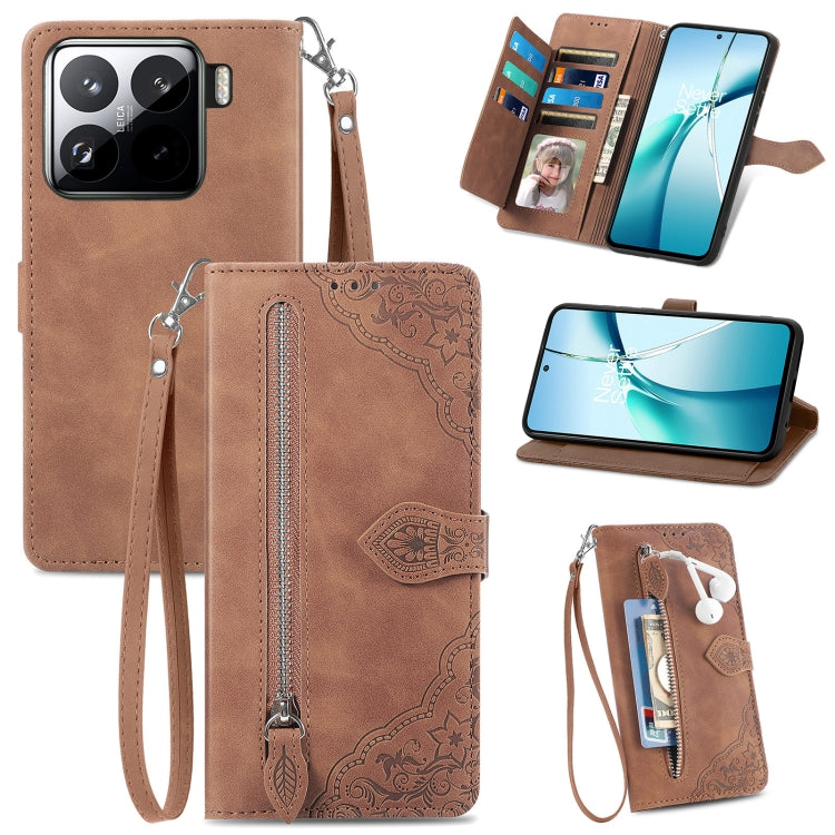 Embossed Flower Zipper Leather Phone Case, For Xiaomi Poco X7 Pro, For Xiaomi 15 Pro, For Xiaomi 15, For Xiaomi Redmi Note 14 5G