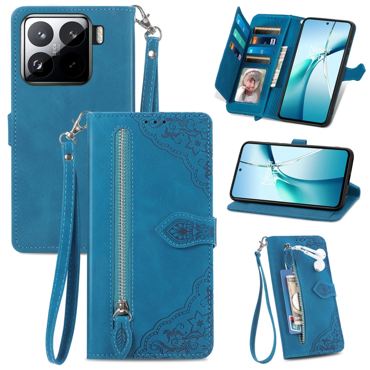 Embossed Flower Zipper Leather Phone Case, For Xiaomi Poco X7 Pro, For Xiaomi 15 Pro, For Xiaomi 15, For Xiaomi Redmi Note 14 5G