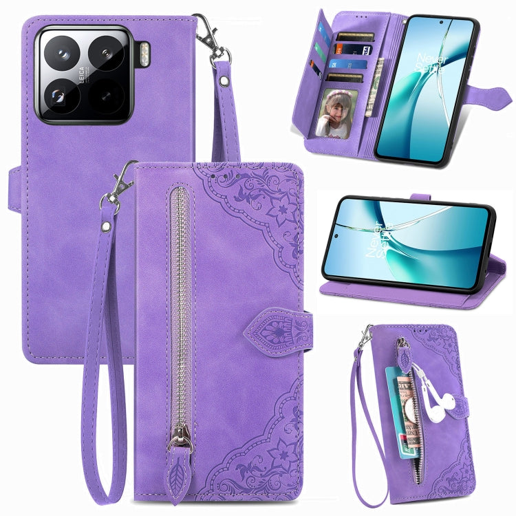 Embossed Flower Zipper Leather Phone Case, For Xiaomi Poco X7 Pro, For Xiaomi 15 Pro, For Xiaomi 15, For Xiaomi Redmi Note 14 5G
