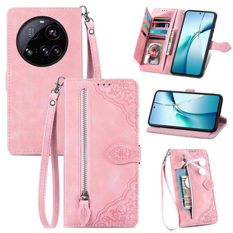 Embossed Flower Zipper Leather Phone Case, For Xiaomi 15T Pro, For Xiaomi 15T, For Xiaomi 15 Ultra, FOr Redmi Turbo 4