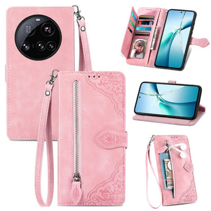 Embossed Flower Zipper Leather Phone Case, For Xiaomi 15T Pro, For Xiaomi 15T, For Xiaomi 15 Ultra, FOr Redmi Turbo 4