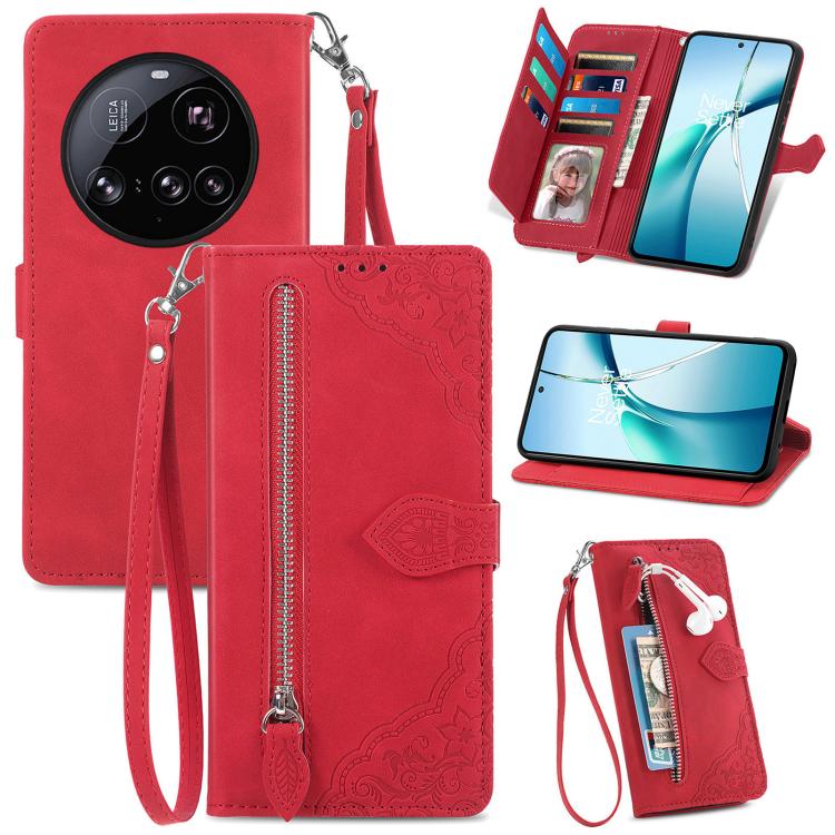 Embossed Flower Zipper Leather Phone Case, For Xiaomi 15T Pro, For Xiaomi 15T, For Xiaomi 15 Ultra, FOr Redmi Turbo 4
