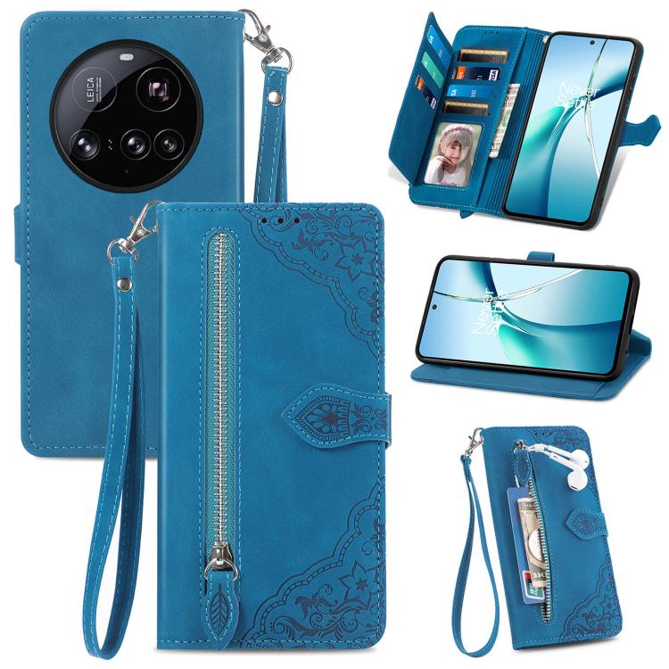 Embossed Flower Zipper Leather Phone Case