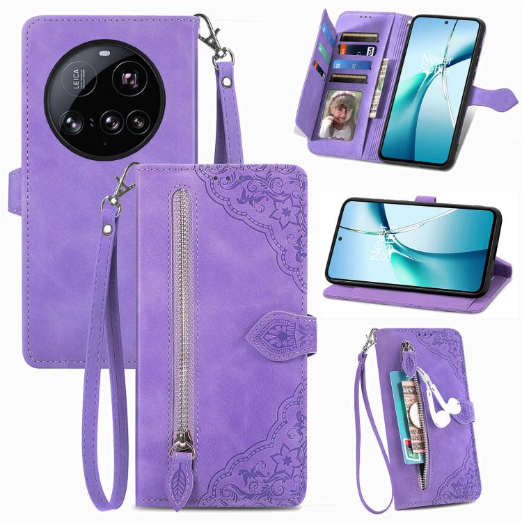 Embossed Flower Zipper Leather Phone Case, For Xiaomi 15T Pro, For Xiaomi 15T, For Xiaomi 15 Ultra, FOr Redmi Turbo 4