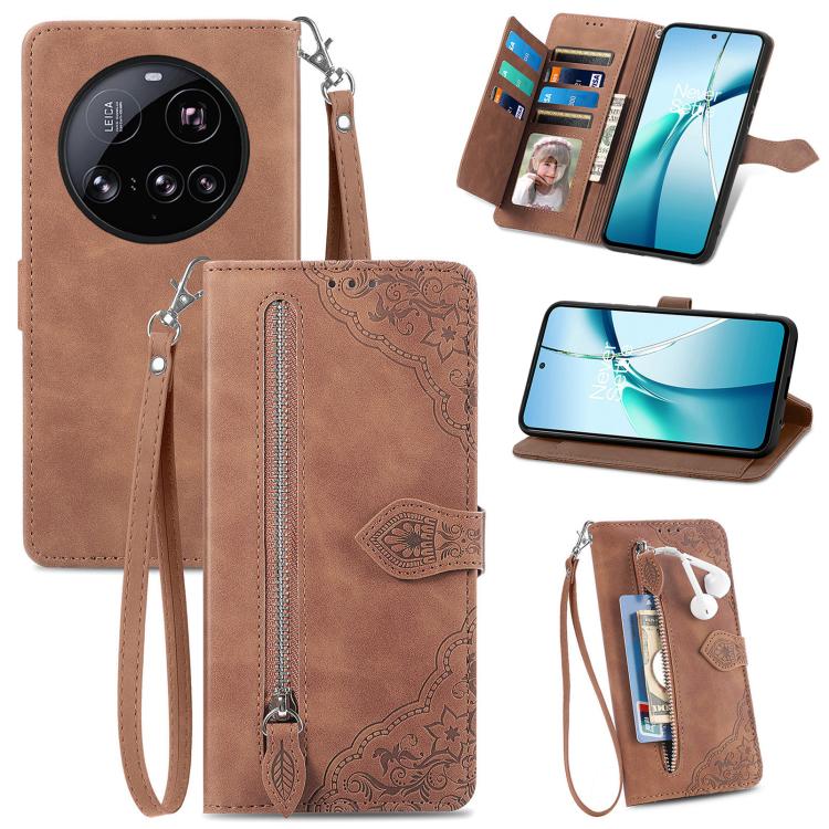 Embossed Flower Zipper Leather Phone Case, For Xiaomi 15T Pro, For Xiaomi 15T, For Xiaomi 15 Ultra, FOr Redmi Turbo 4