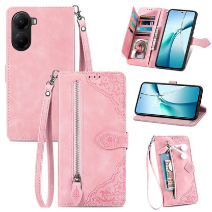 Embossed Flower Zipper Leather Phone Case