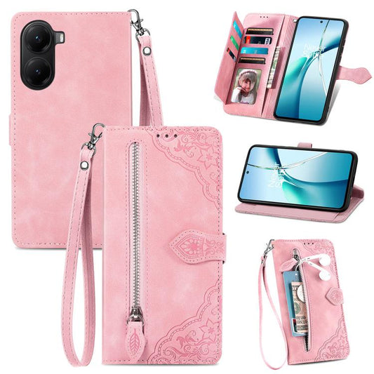 Embossed Flower Zipper Leather Phone Case, For Xiaomi Poco X7 Pro, For Xiaomi 15 Pro, For Xiaomi 15, For Xiaomi Redmi Note 14 5G