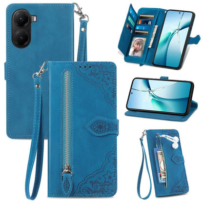 Embossed Flower Zipper Leather Phone Case, For Xiaomi Poco X7 Pro, For Xiaomi 15 Pro, For Xiaomi 15, For Xiaomi Redmi Note 14 5G