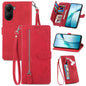 Embossed Flower Zipper Leather Phone Case, For Xiaomi 15T Pro, For Xiaomi 15T, For Xiaomi 15 Ultra, FOr Redmi Turbo 4