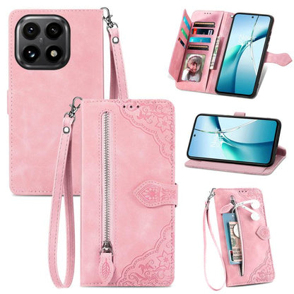 Embossed Flower Zipper Leather Phone Case, For Xiaomi 15T Pro, For Xiaomi 15T, For Xiaomi 15 Ultra, FOr Redmi Turbo 4