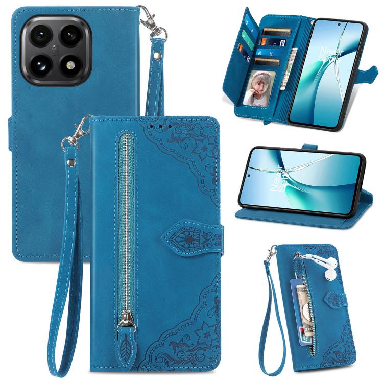 Embossed Flower Zipper Leather Phone Case, For Xiaomi 15T Pro, For Xiaomi 15T, For Xiaomi 15 Ultra, FOr Redmi Turbo 4
