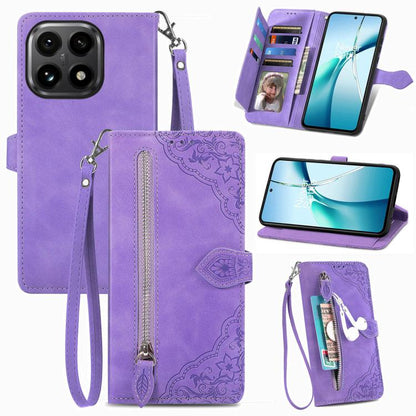 Embossed Flower Zipper Leather Phone Case, For Xiaomi 15T Pro, For Xiaomi 15T, For Xiaomi 15 Ultra, FOr Redmi Turbo 4
