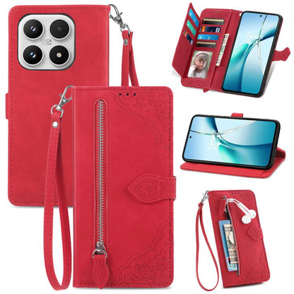 Embossed Flower Zipper Leather Phone Case, For Xiaomi 17 Pro Max, For Xiaomi 17 Pro, For Xiaomi 17, For Xiaomi Poco M7 4G 169mm
