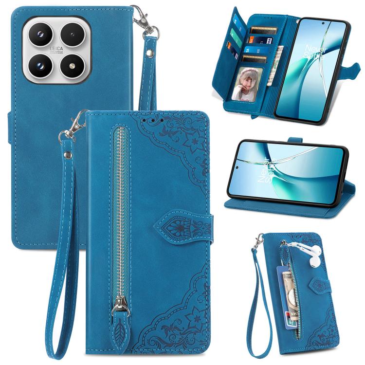 Embossed Flower Zipper Leather Phone Case, For Xiaomi 17 Pro Max, For Xiaomi 17 Pro, For Xiaomi 17, For Xiaomi Poco M7 4G 169mm