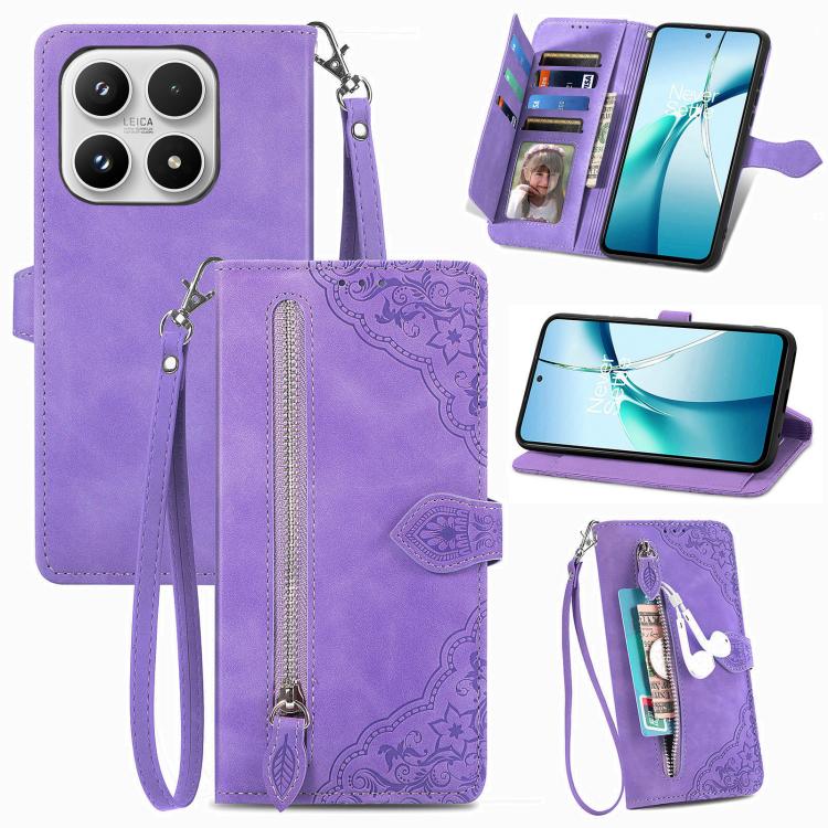 Embossed Flower Zipper Leather Phone Case, For Xiaomi 17 Pro Max, For Xiaomi 17 Pro, For Xiaomi 17, For Xiaomi Poco M7 4G 169mm